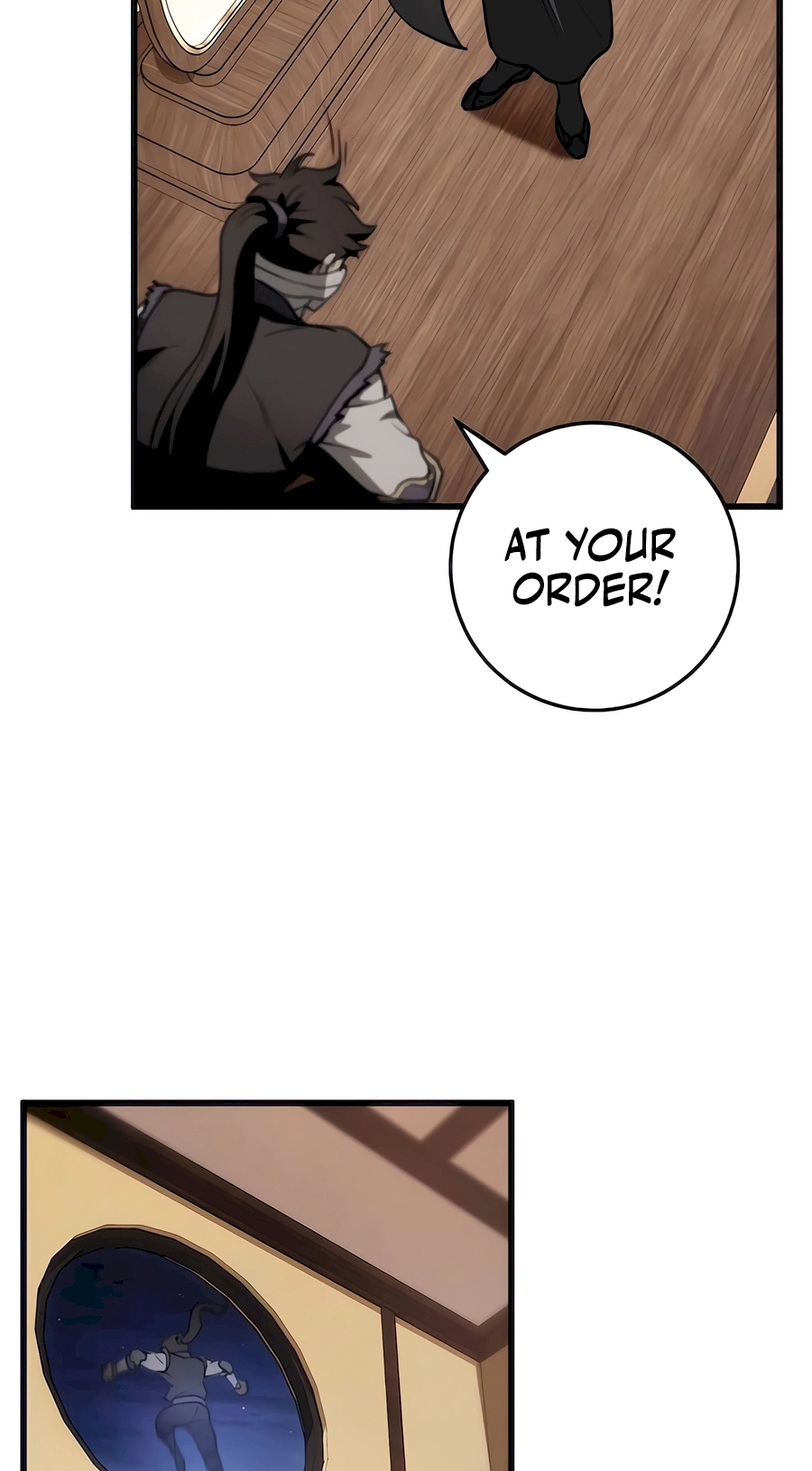 The Emperor’s Sword Chapter 54 Page 74