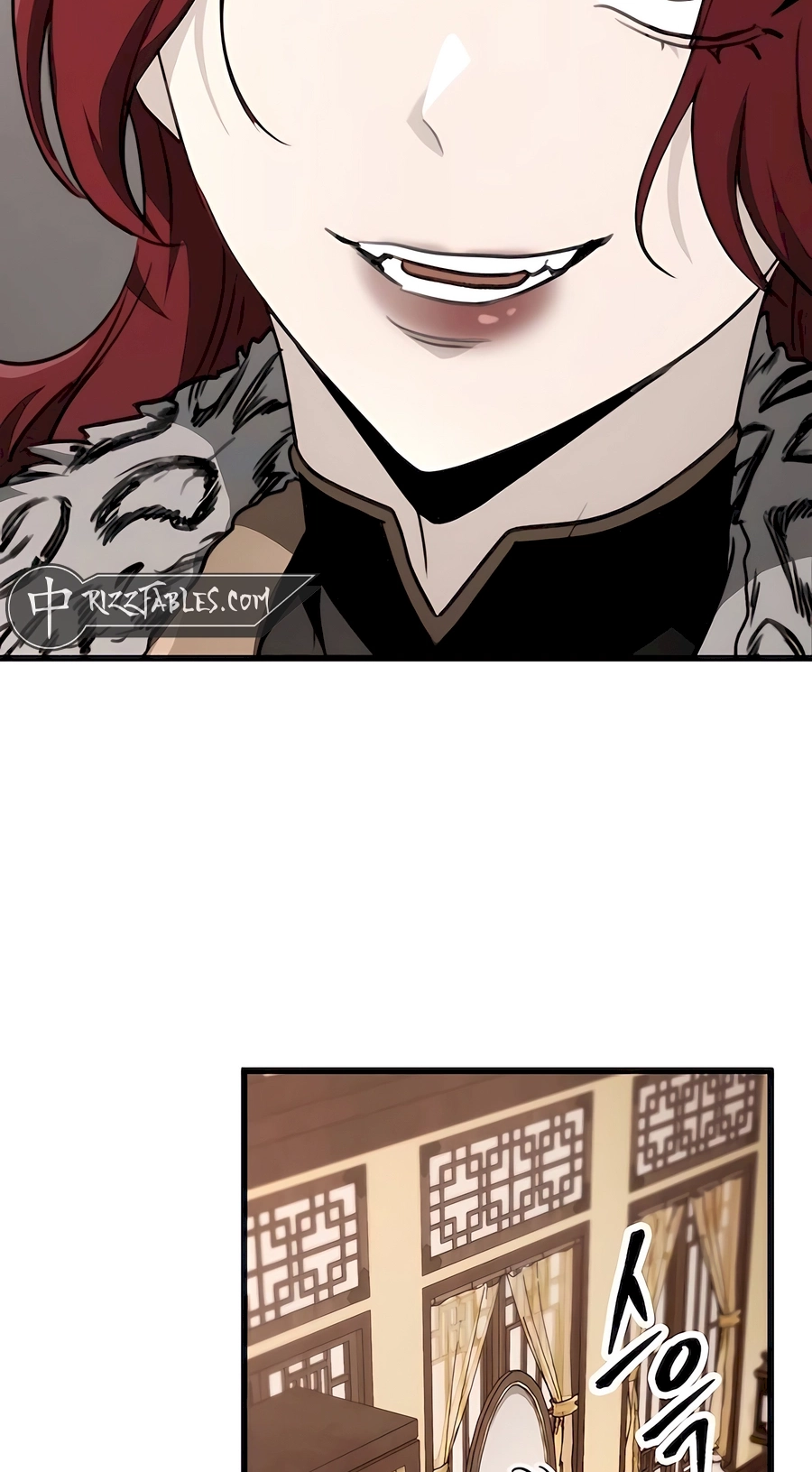 The Emperor’s Sword Chapter 54 Page 78