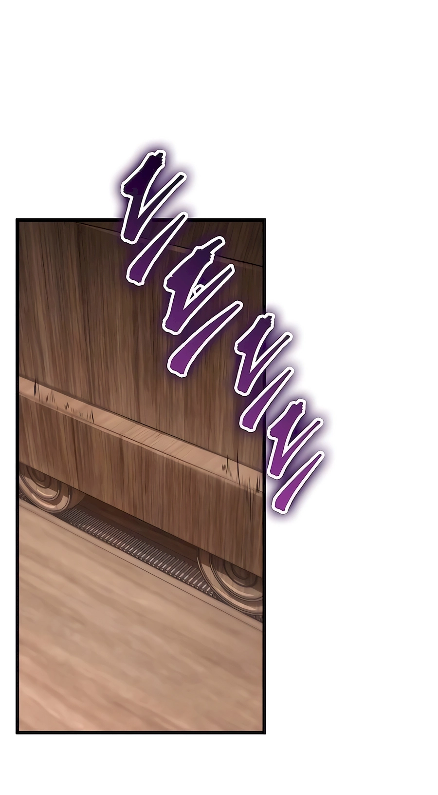 The Emperor’s Sword Chapter 54 Page 81