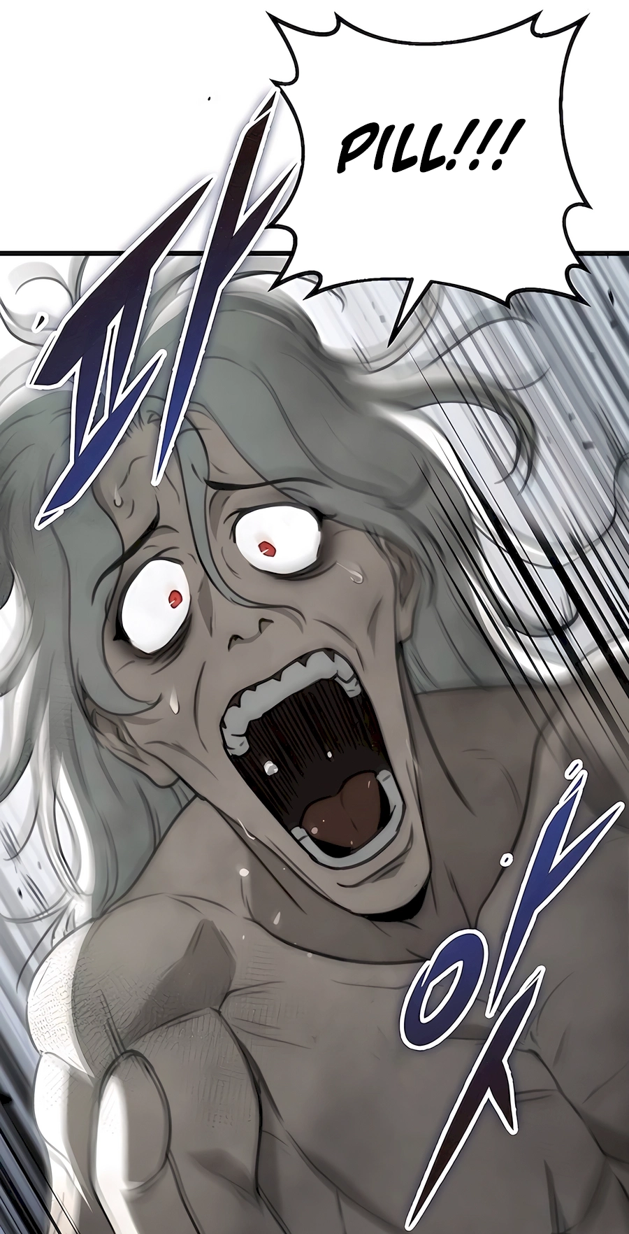 The Emperor’s Sword Chapter 54 Page 96