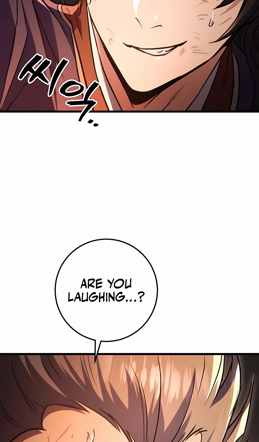 The Emperor’s Sword Chapter 32 Page 65