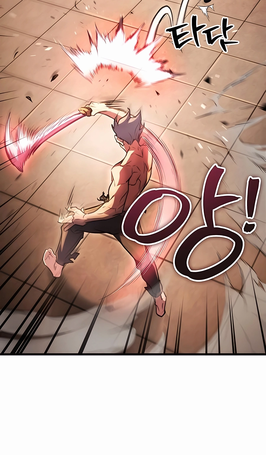 The Emperor’s Sword Chapter 32 Page 68
