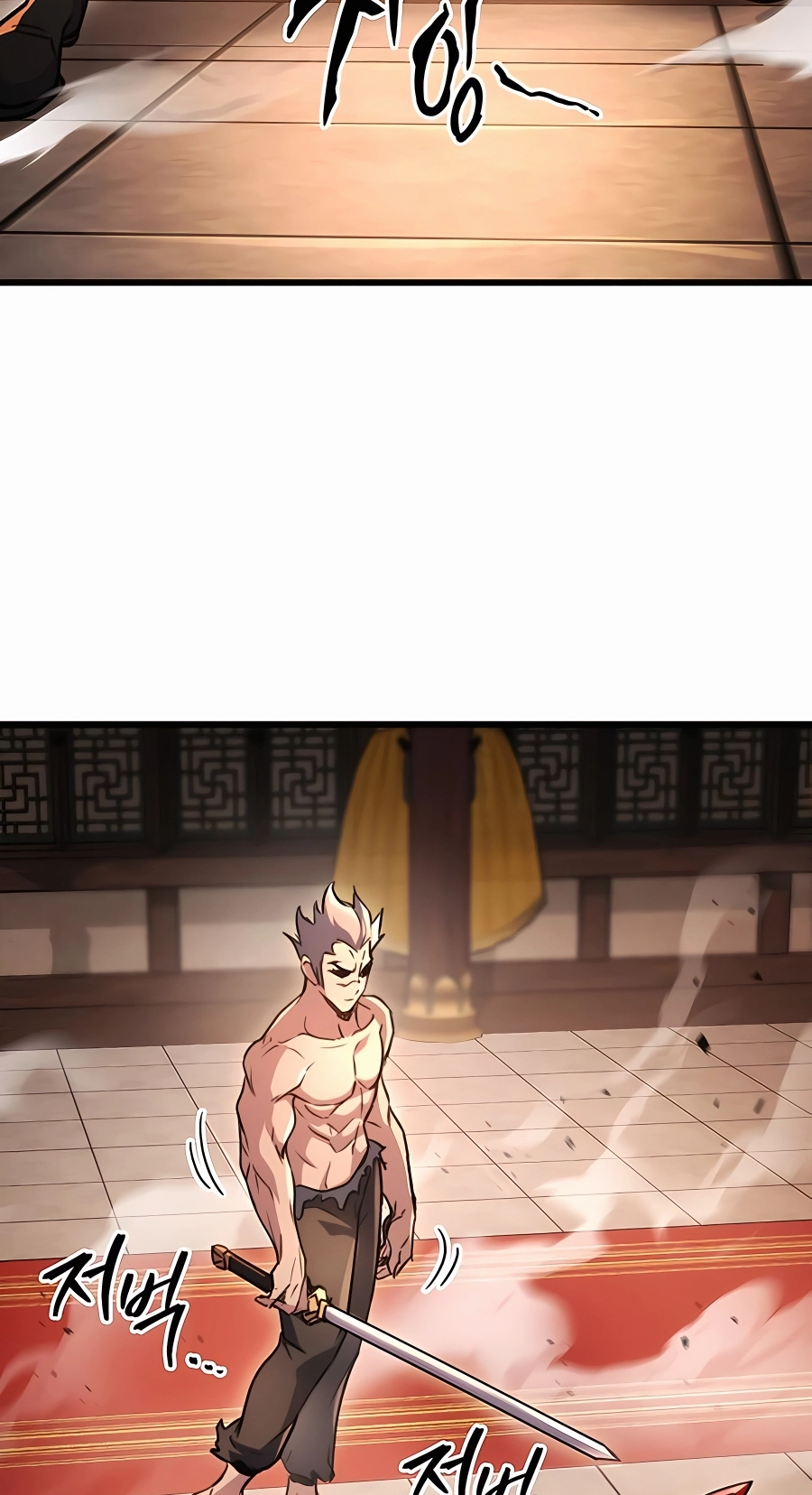 The Emperor’s Sword Chapter 32 Page 70