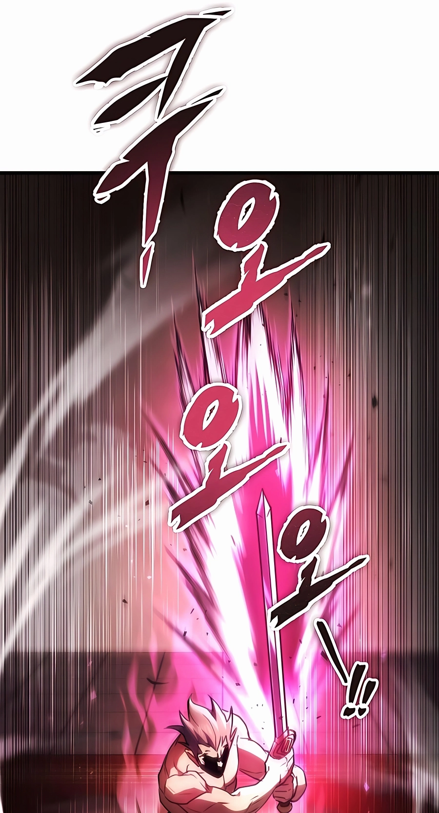 The Emperor’s Sword Chapter 32 Page 81