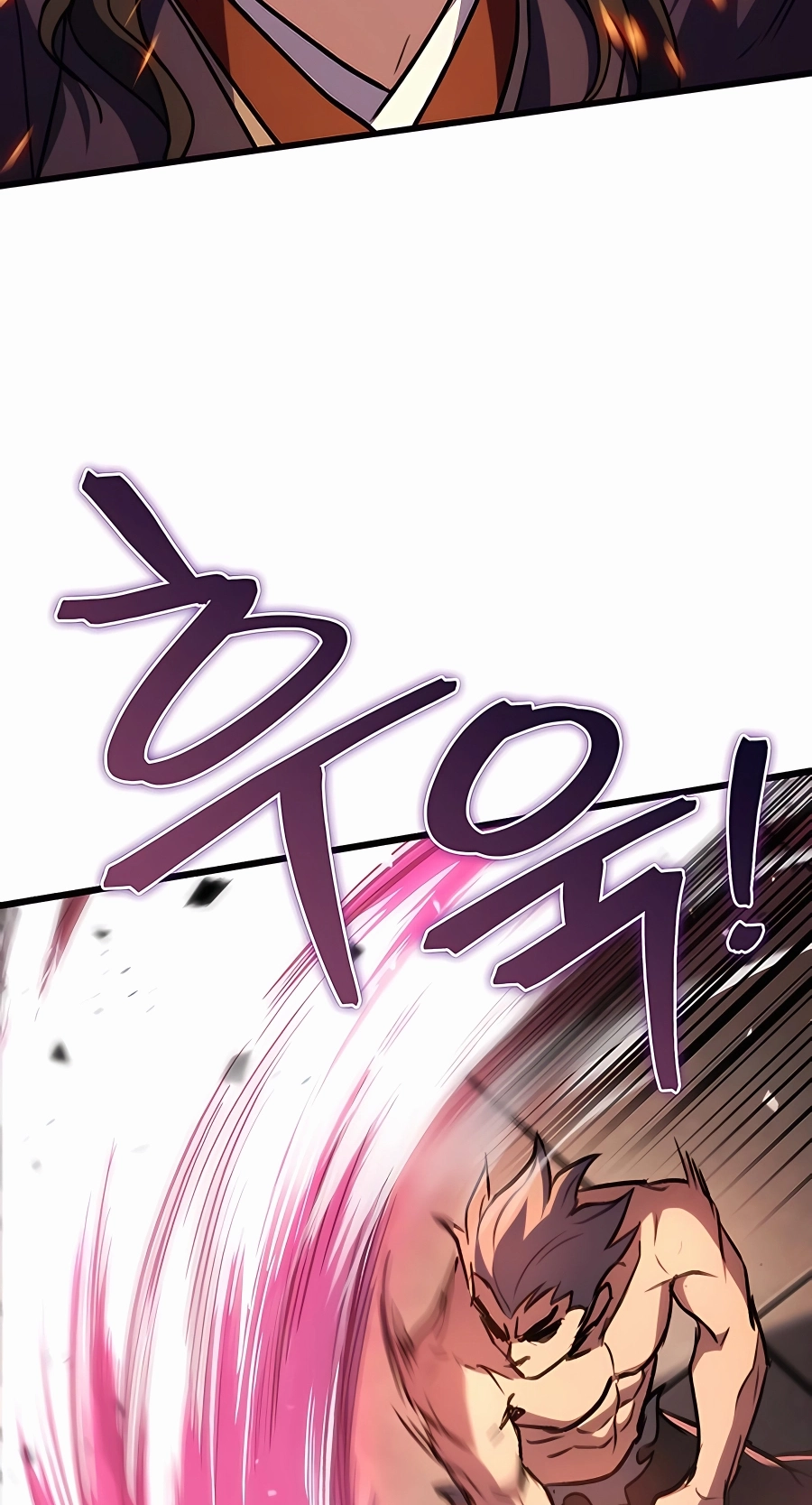 The Emperor’s Sword Chapter 32 Page 90