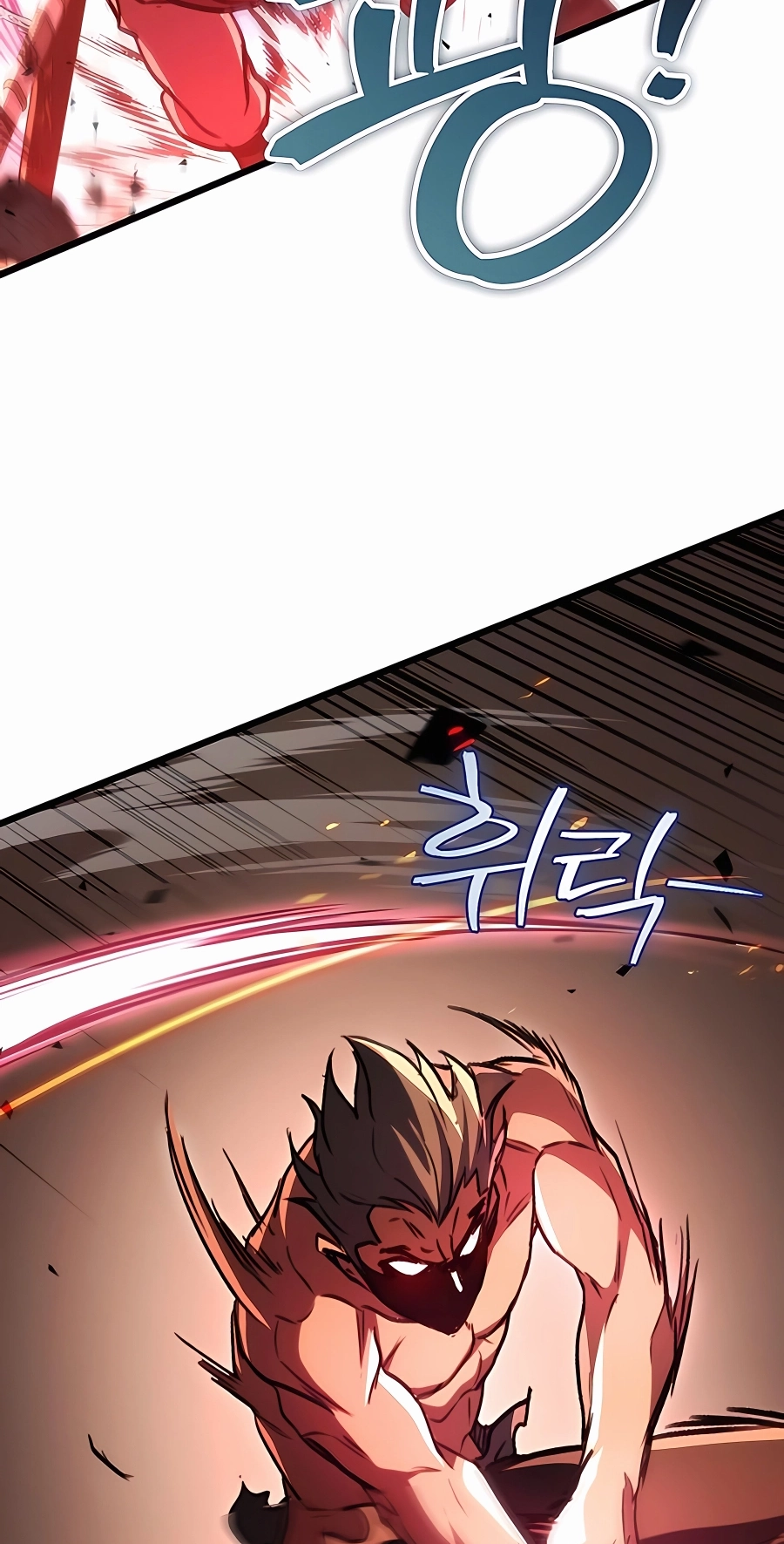 The Emperor’s Sword Chapter 32 Page 94
