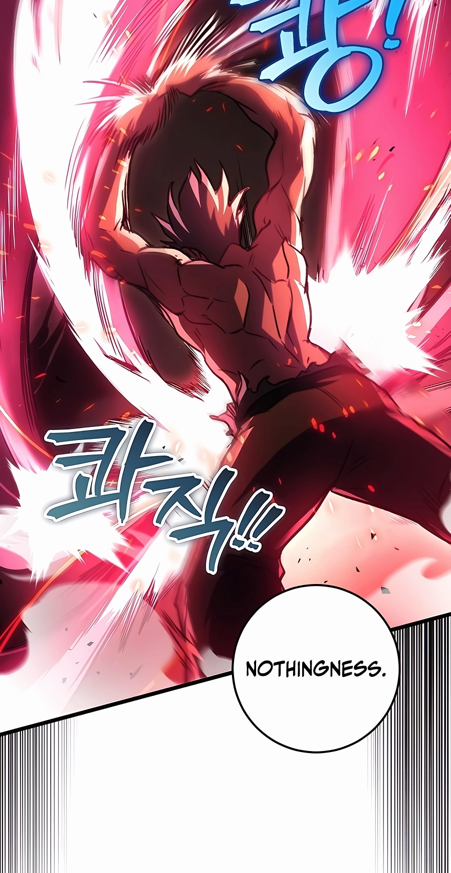 The Emperor’s Sword Chapter 32 Page 100