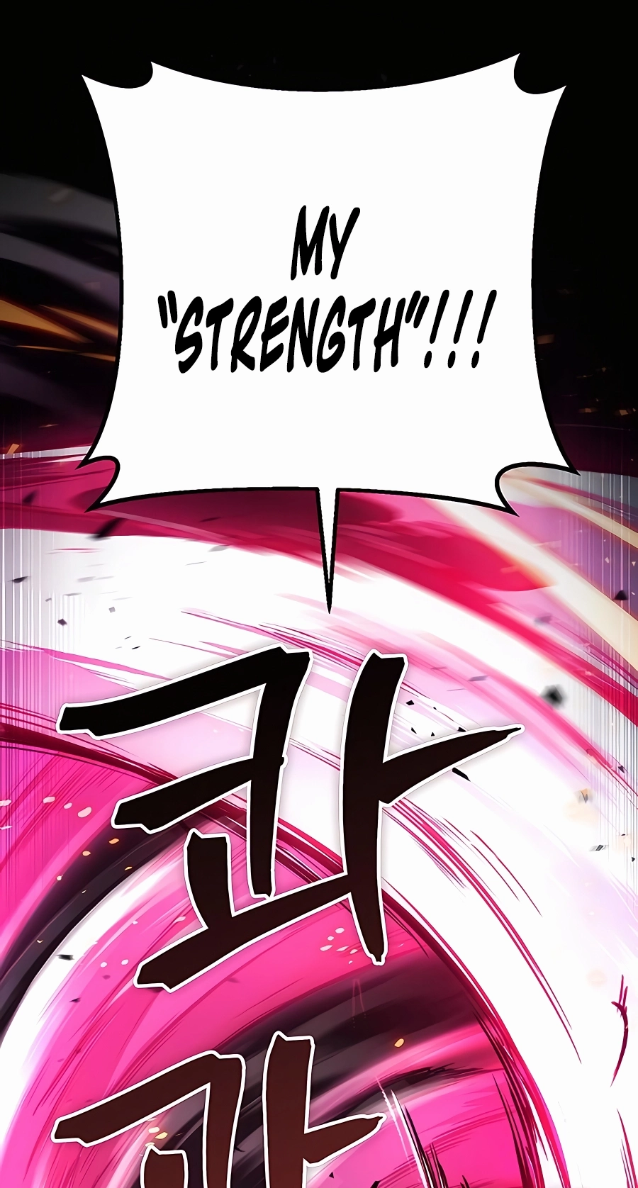 The Emperor’s Sword Chapter 32 Page 107