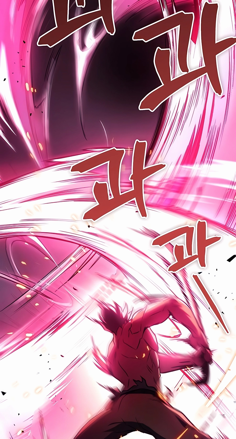 The Emperor’s Sword Chapter 32 Page 108