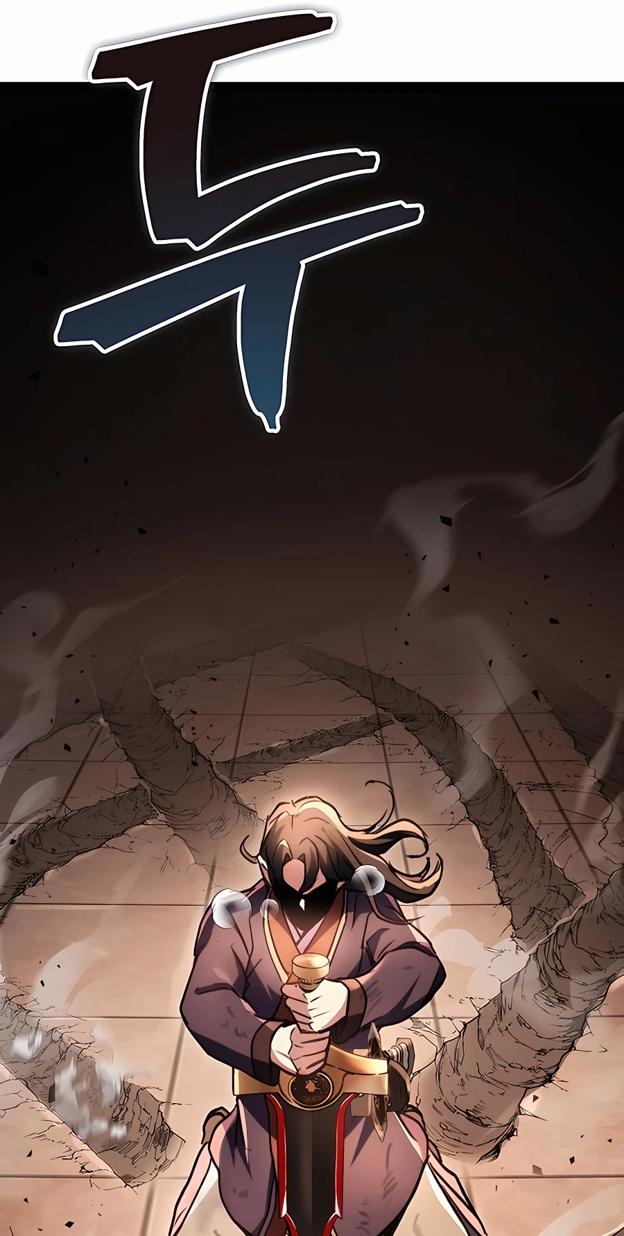 The Emperor’s Sword Chapter 32 Page 112