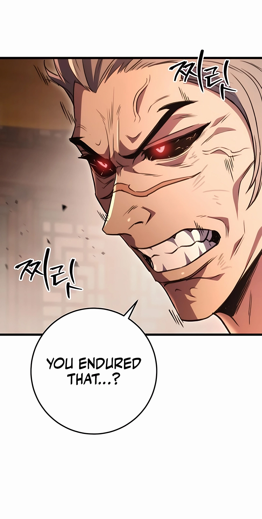 The Emperor’s Sword Chapter 32 Page 114