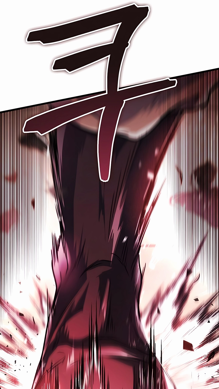 The Emperor’s Sword Chapter 32 Page 123