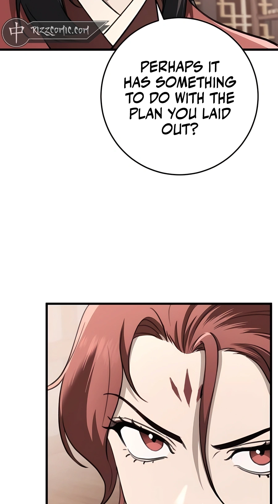 The Emperor’s Sword Chapter 48 Page 12