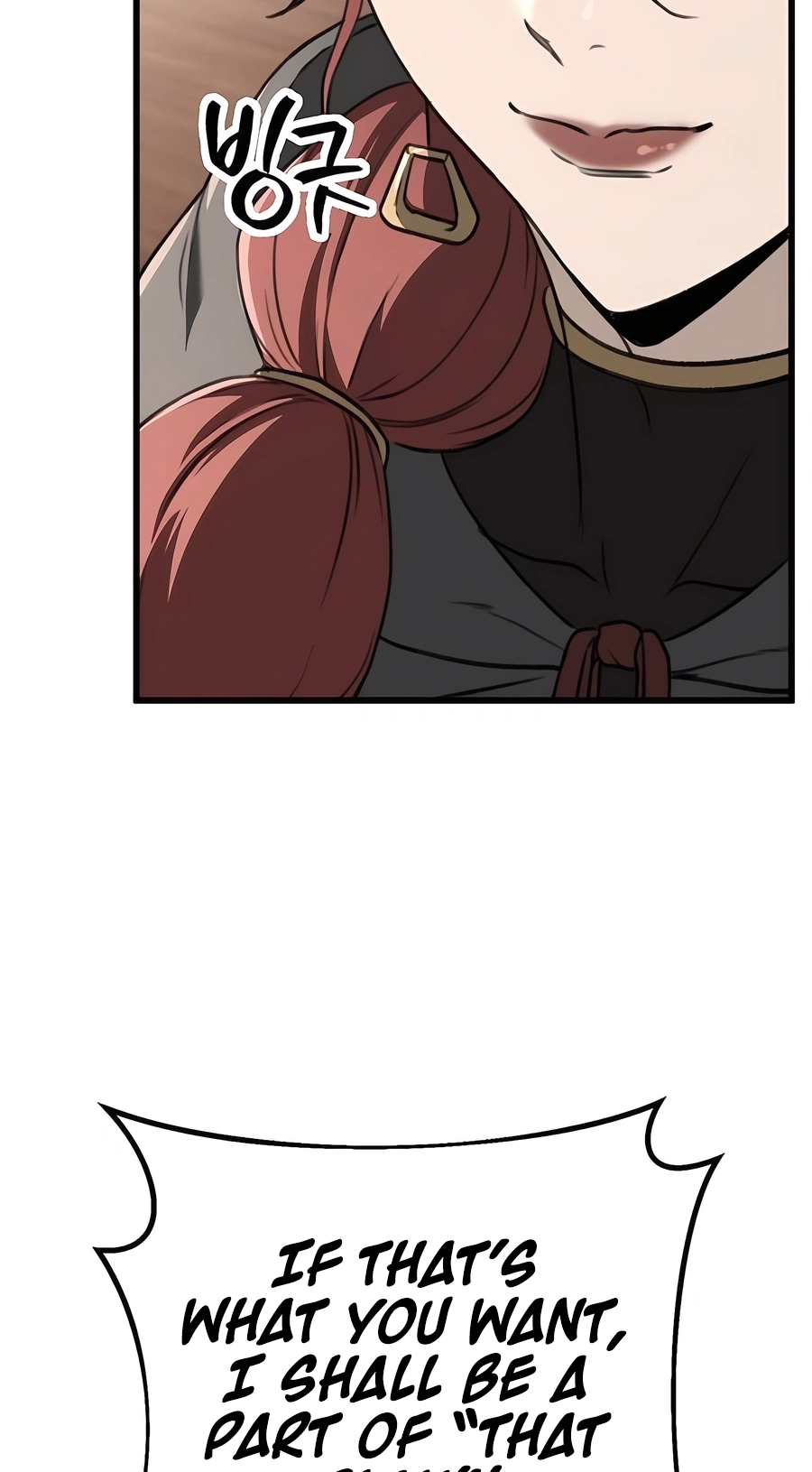 The Emperor’s Sword Chapter 48 Page 13