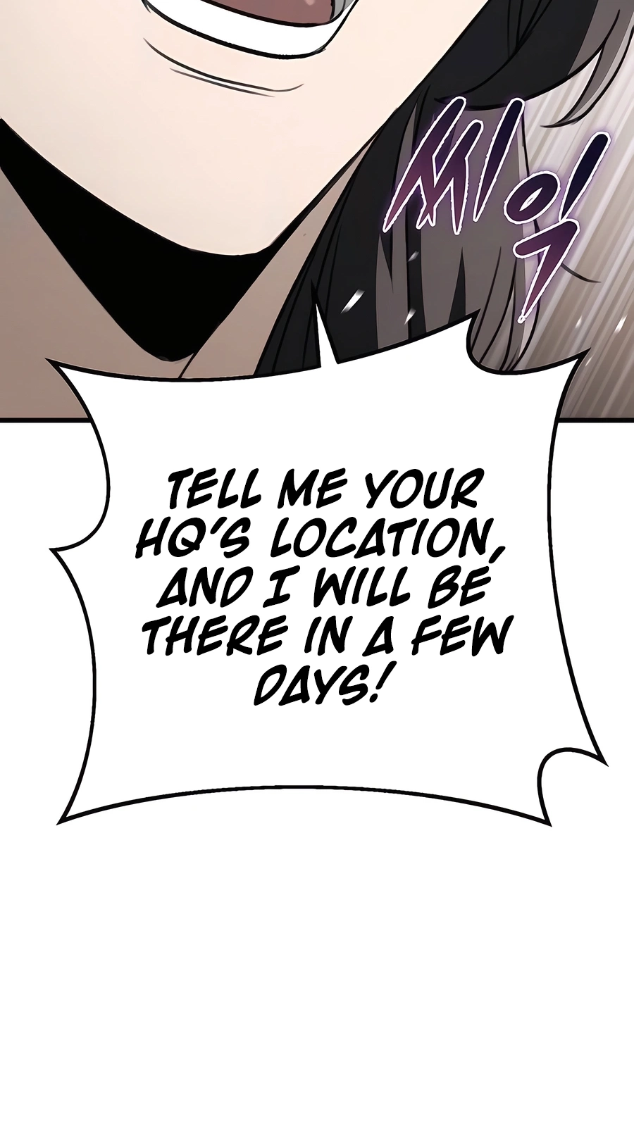 The Emperor’s Sword Chapter 48 Page 15