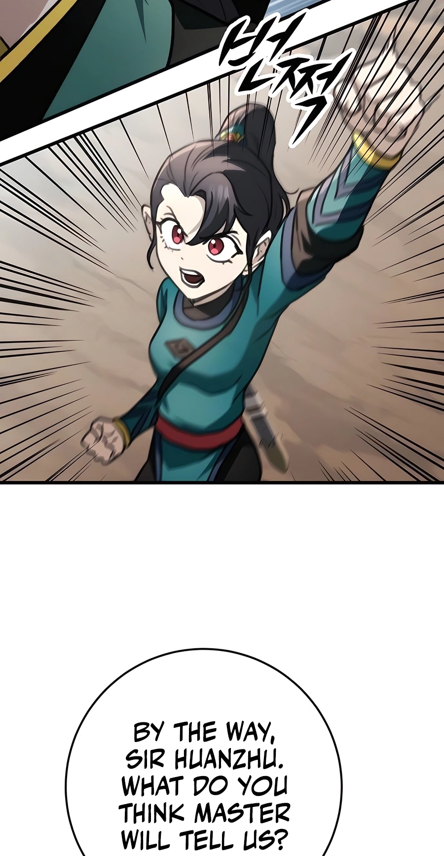 The Emperor’s Sword Chapter 48 Page 21