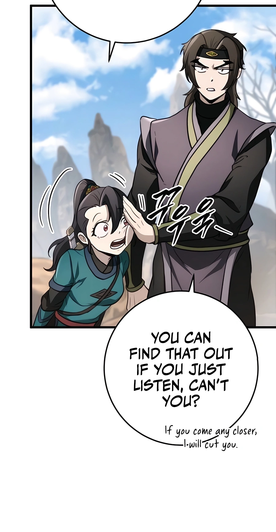 The Emperor’s Sword Chapter 48 Page 22