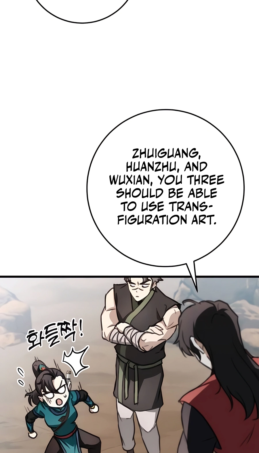 The Emperor’s Sword Chapter 48 Page 35