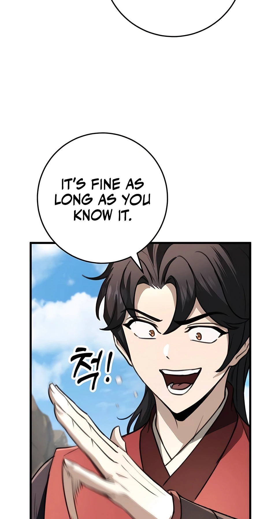 The Emperor’s Sword Chapter 48 Page 49