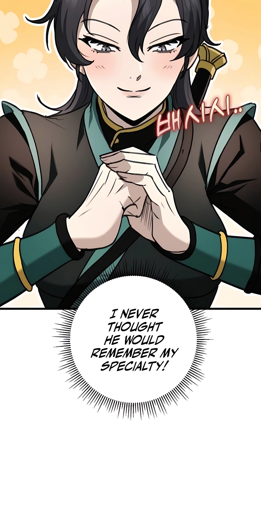 The Emperor’s Sword Chapter 48 Page 51