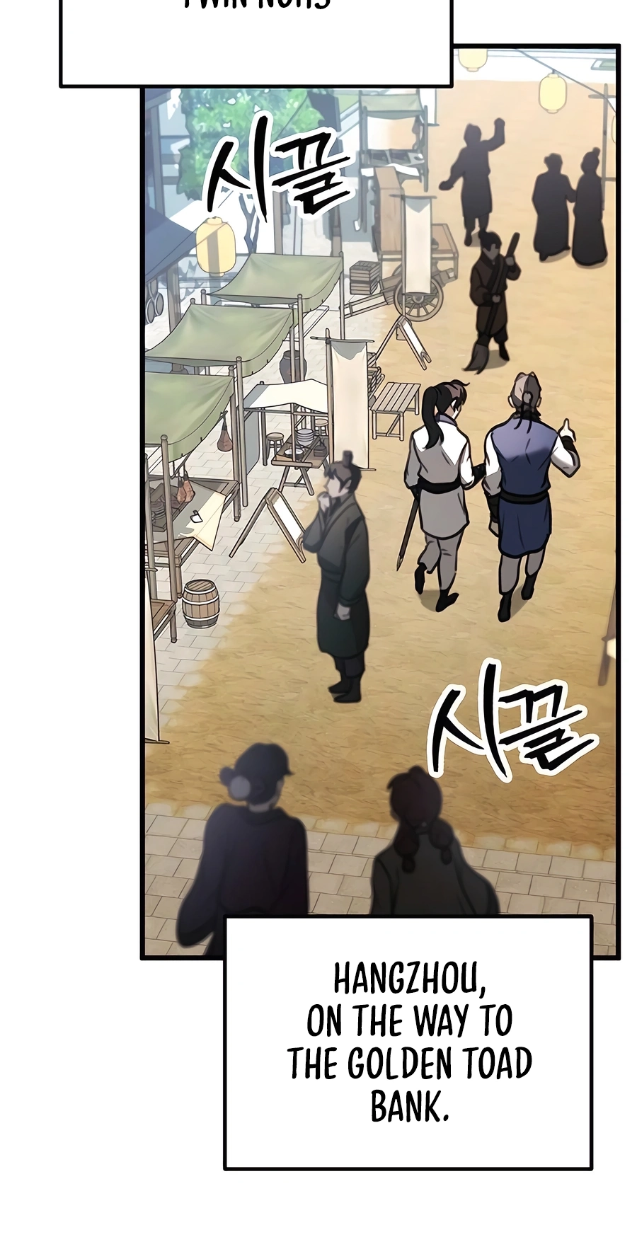 The Emperor’s Sword Chapter 48 Page 55