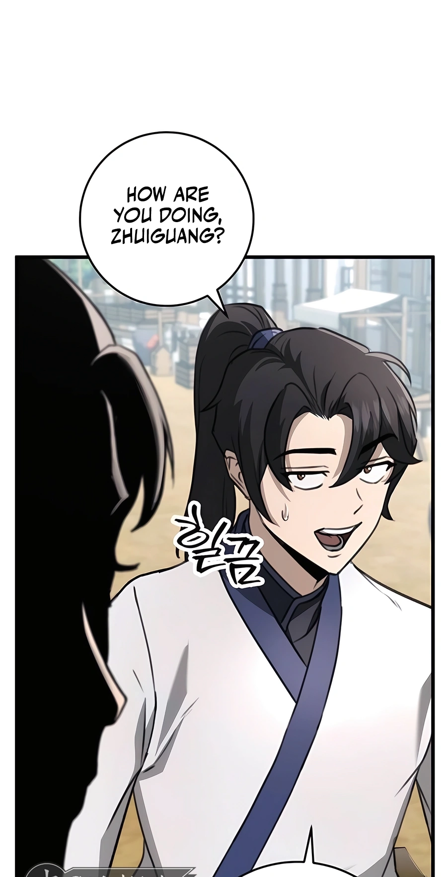 The Emperor’s Sword Chapter 48 Page 56