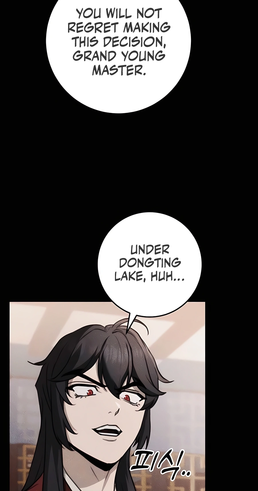 The Emperor’s Sword Chapter 48 Page 67