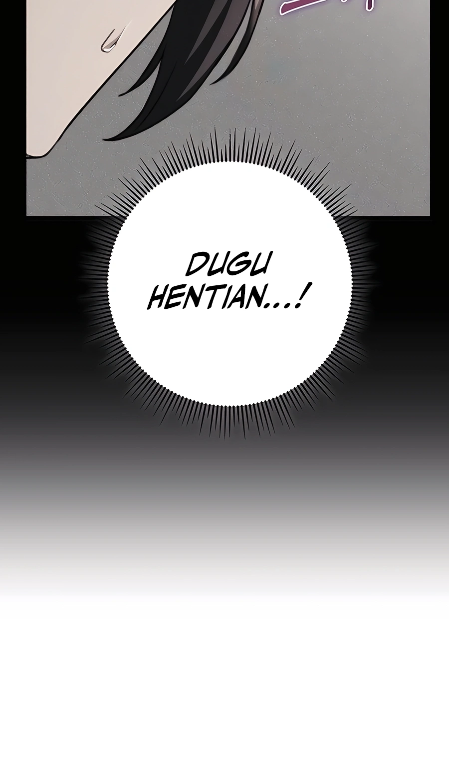 The Emperor’s Sword Chapter 48 Page 79