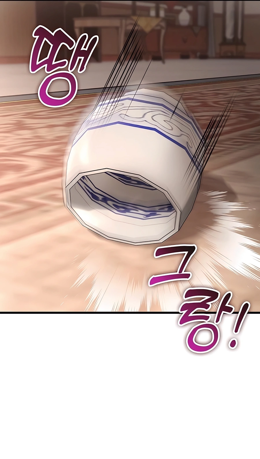 The Emperor’s Sword Chapter 48 Page 94