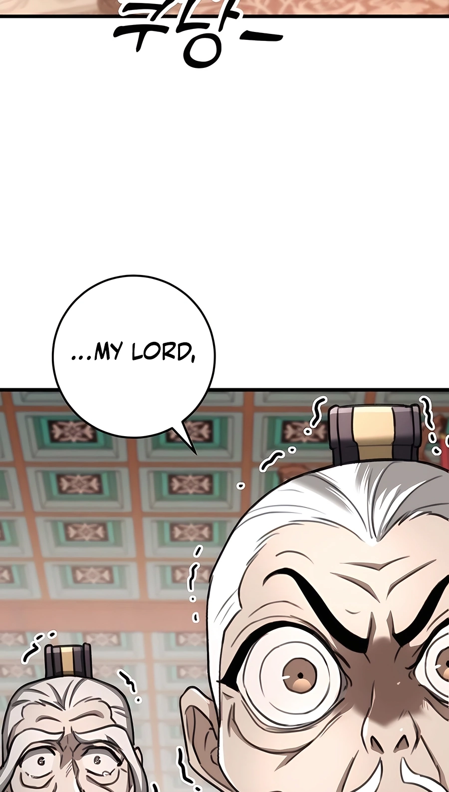 The Emperor’s Sword Chapter 48 Page 96