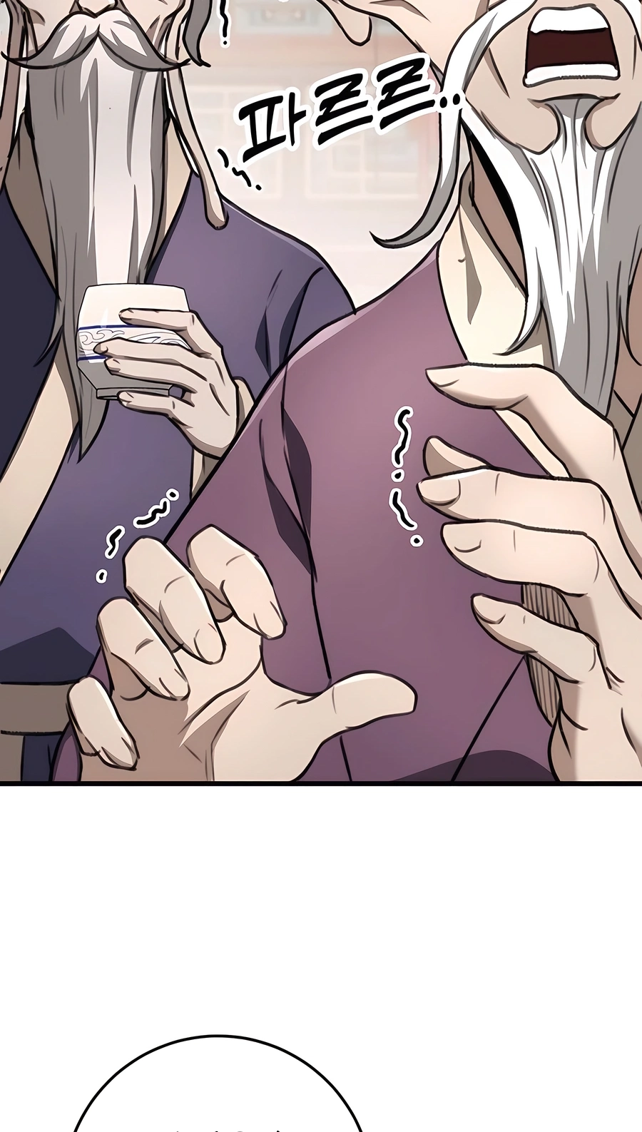 The Emperor’s Sword Chapter 48 Page 97