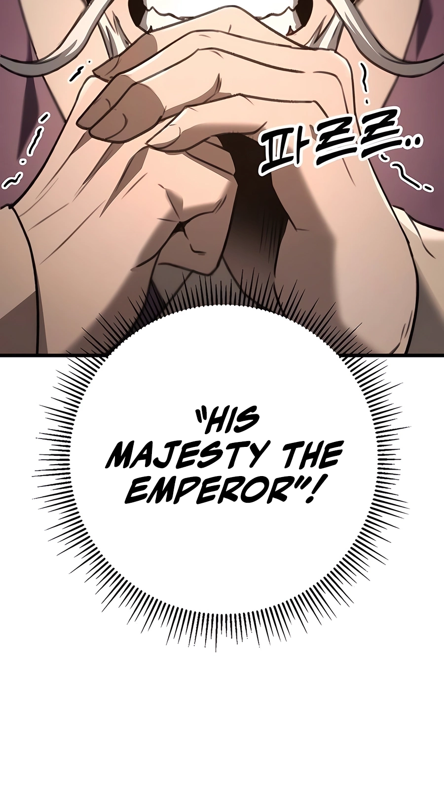 The Emperor’s Sword Chapter 48 Page 108
