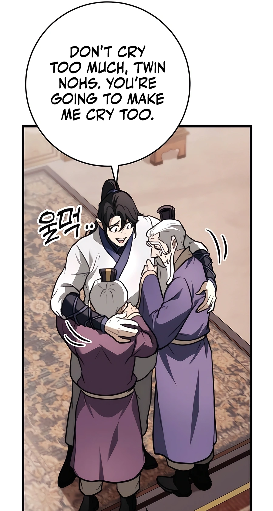 The Emperor’s Sword Chapter 48 Page 109