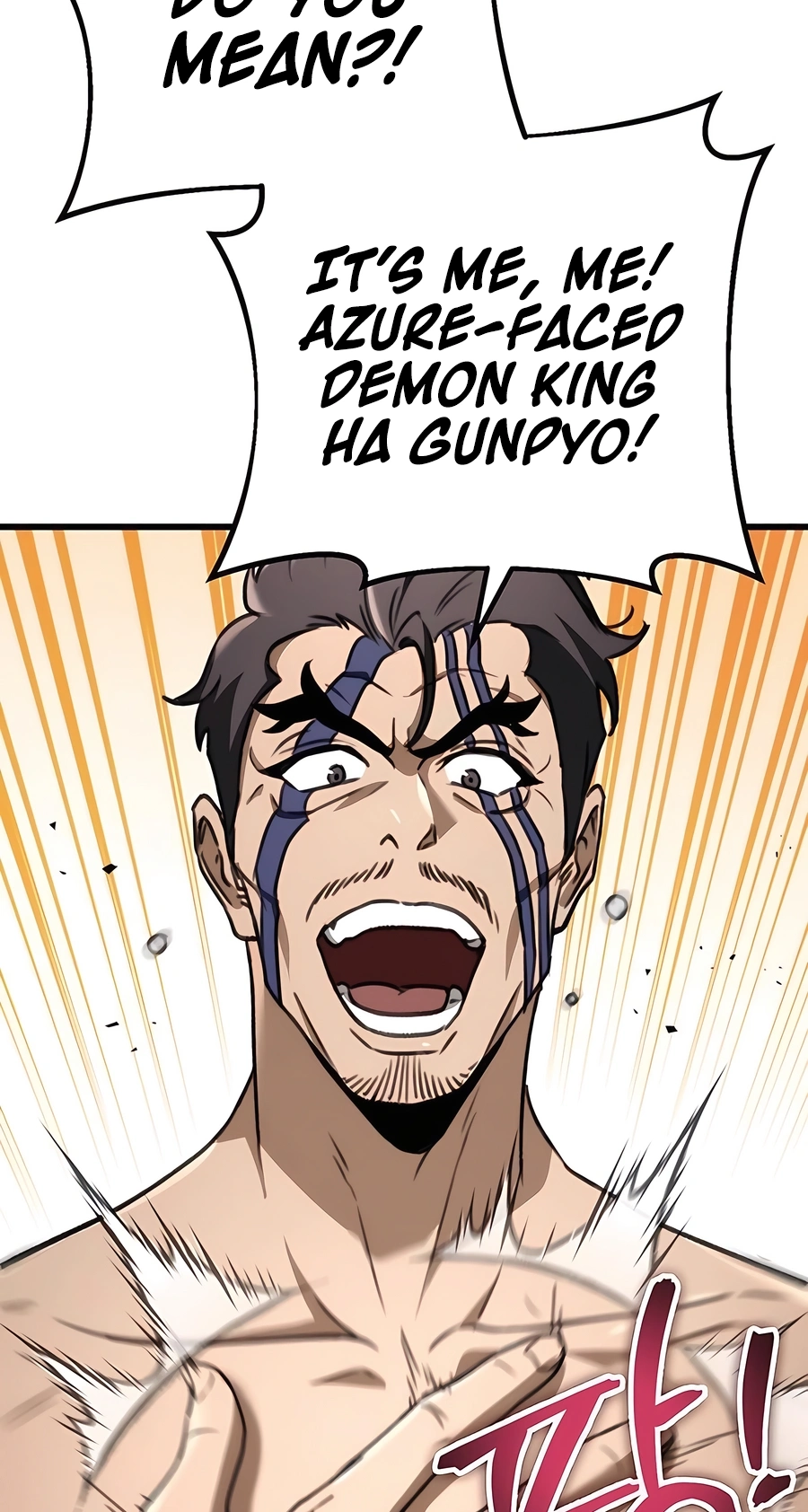 The Emperor’s Sword Chapter 48 Page 113