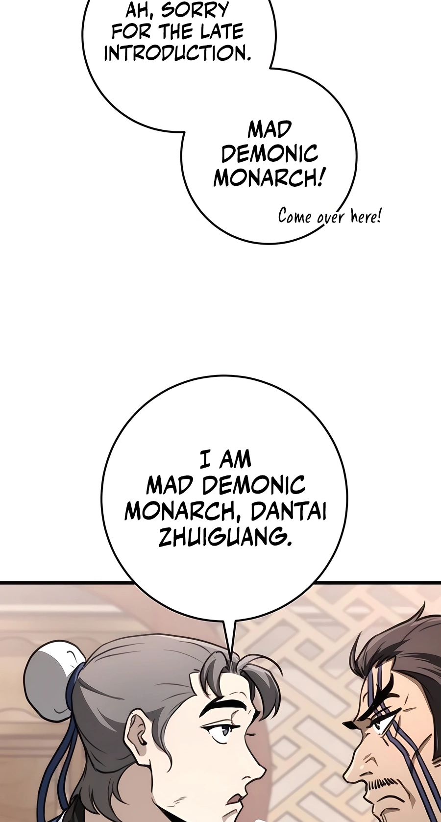 The Emperor’s Sword Chapter 48 Page 120