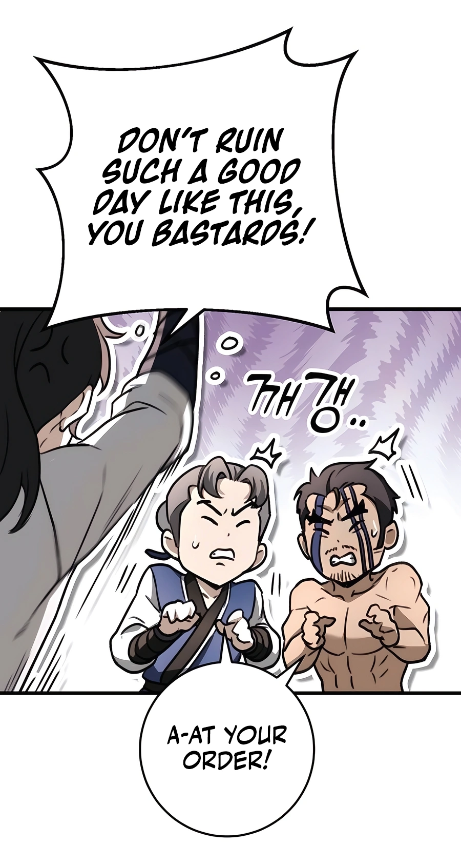 The Emperor’s Sword Chapter 48 Page 126