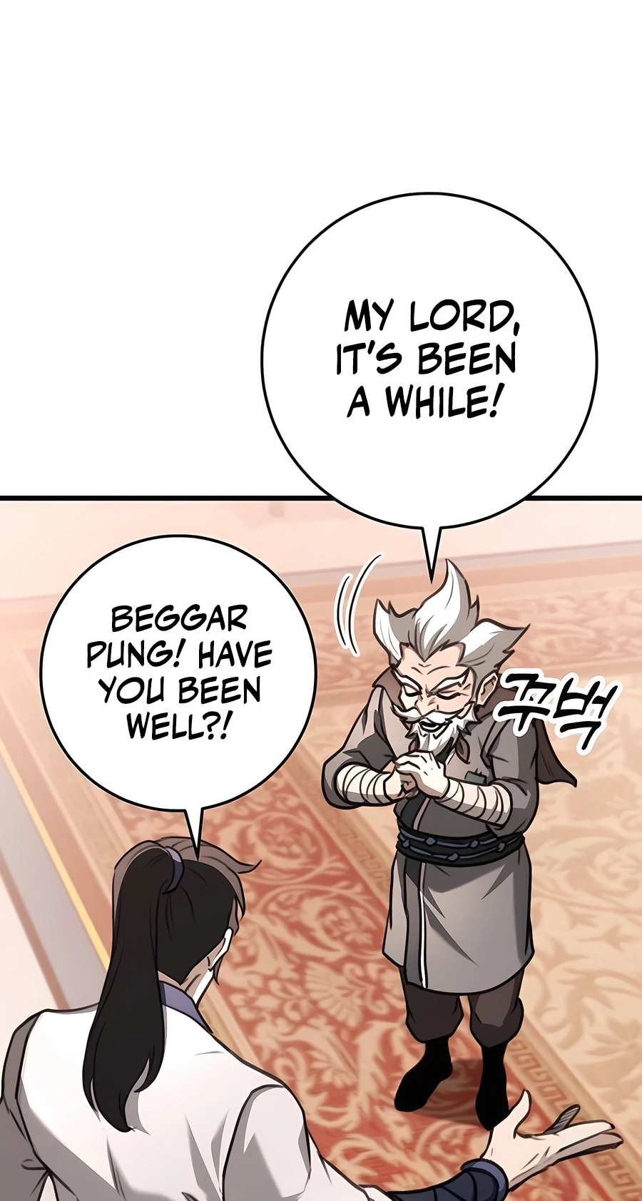 The Emperor’s Sword Chapter 48 Page 127