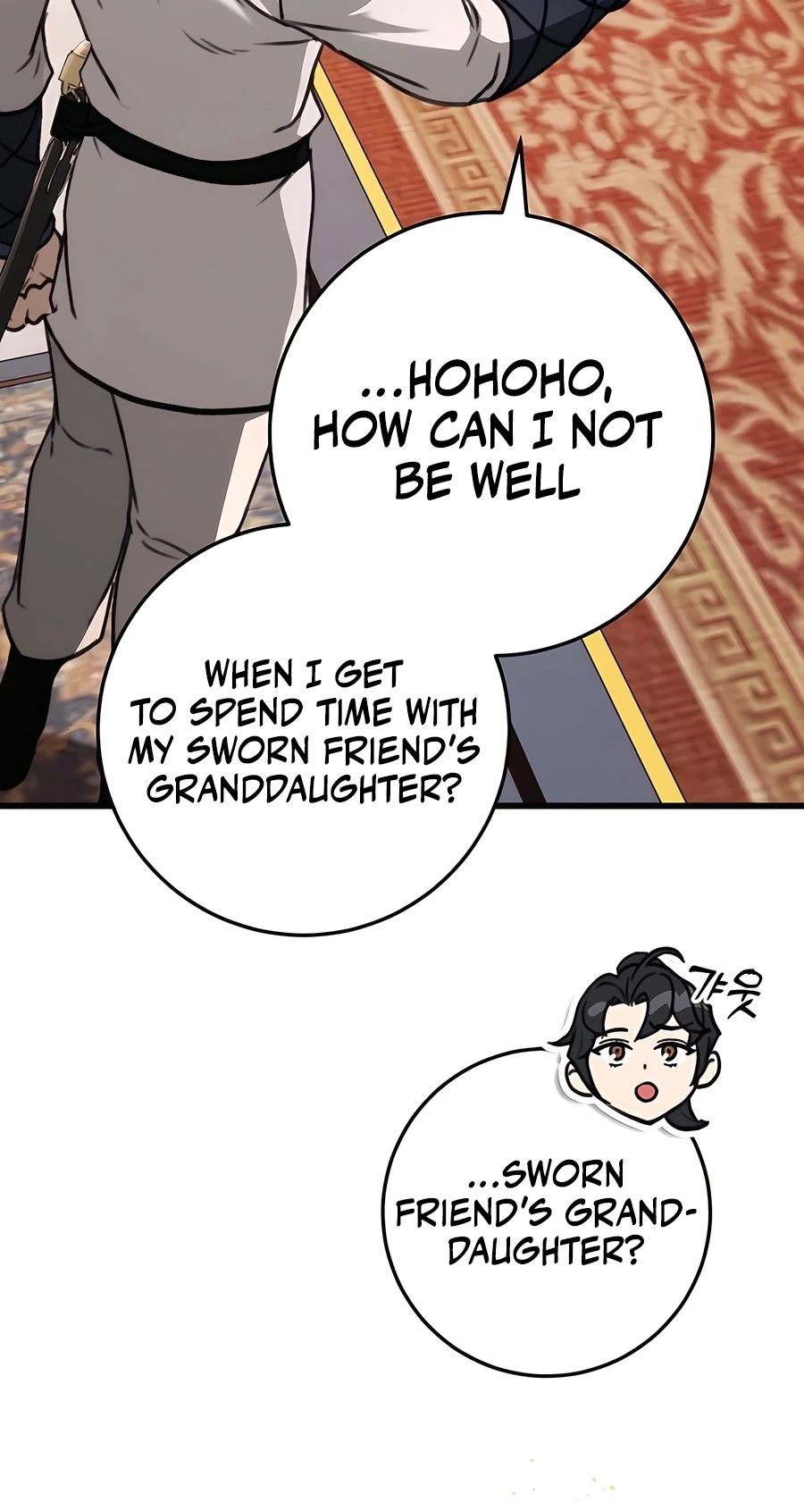 The Emperor’s Sword Chapter 48 Page 128
