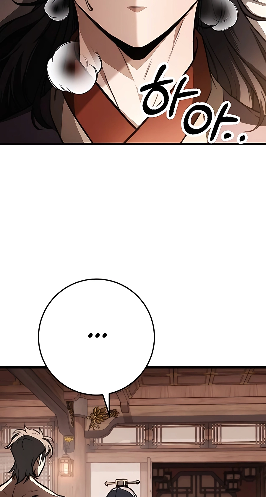 The Emperor’s Sword Chapter 35 Page 5