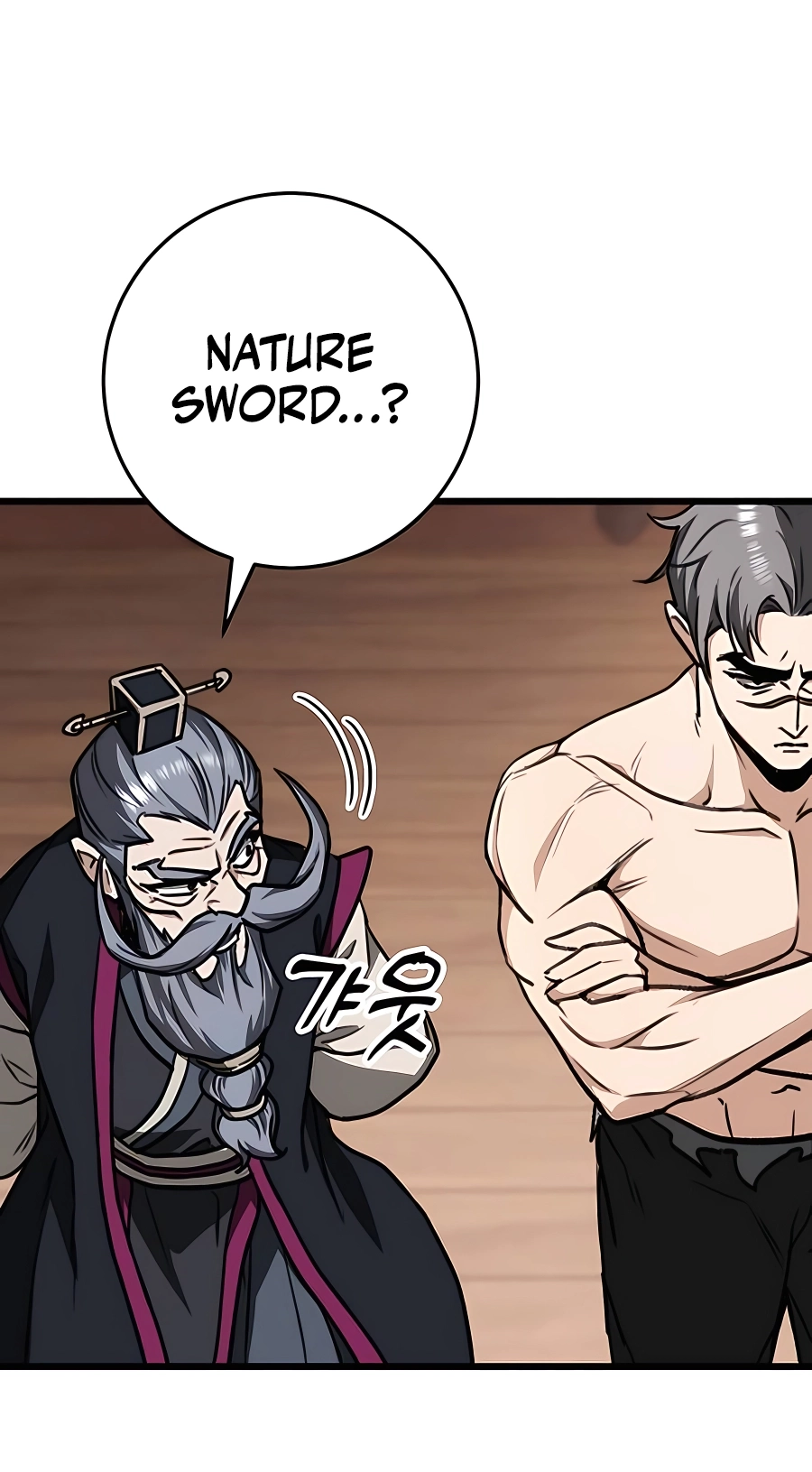 The Emperor’s Sword Chapter 35 Page 13