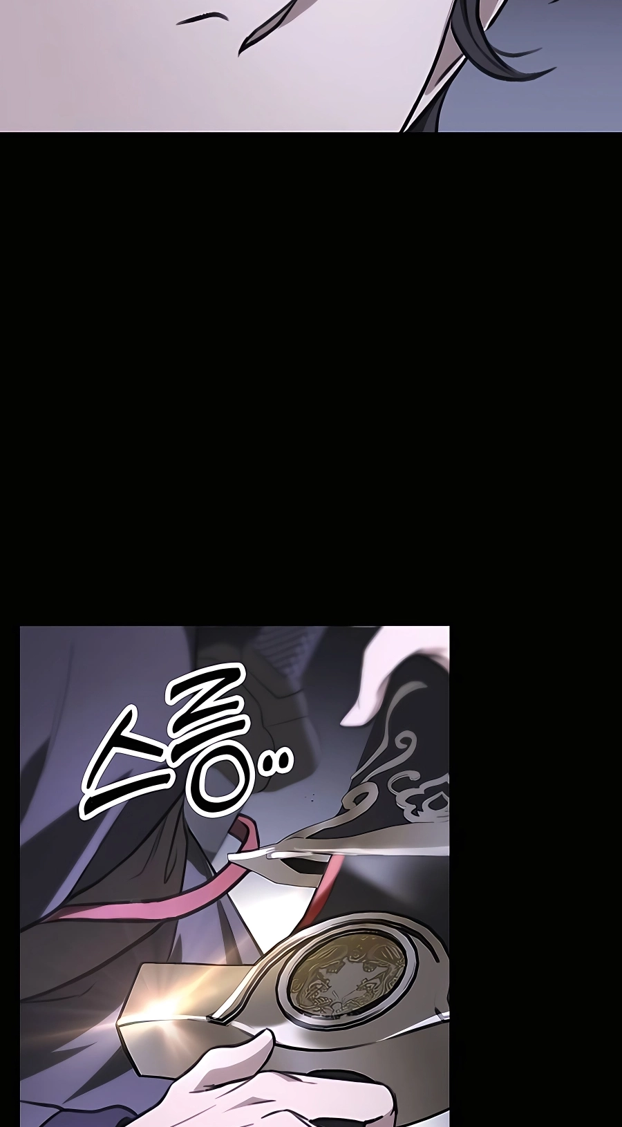 The Emperor’s Sword Chapter 35 Page 22