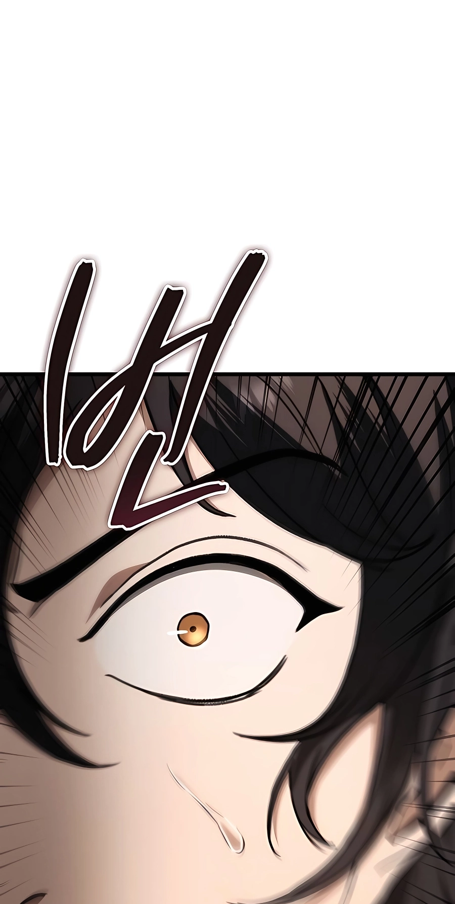 The Emperor’s Sword Chapter 35 Page 42