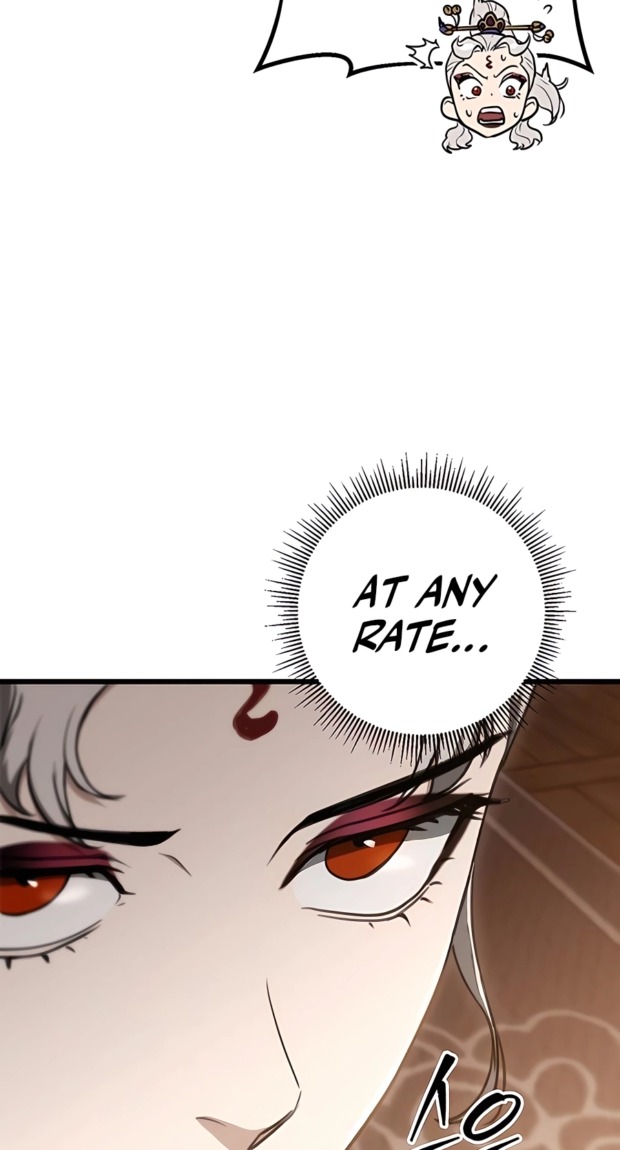The Emperor’s Sword Chapter 35 Page 79