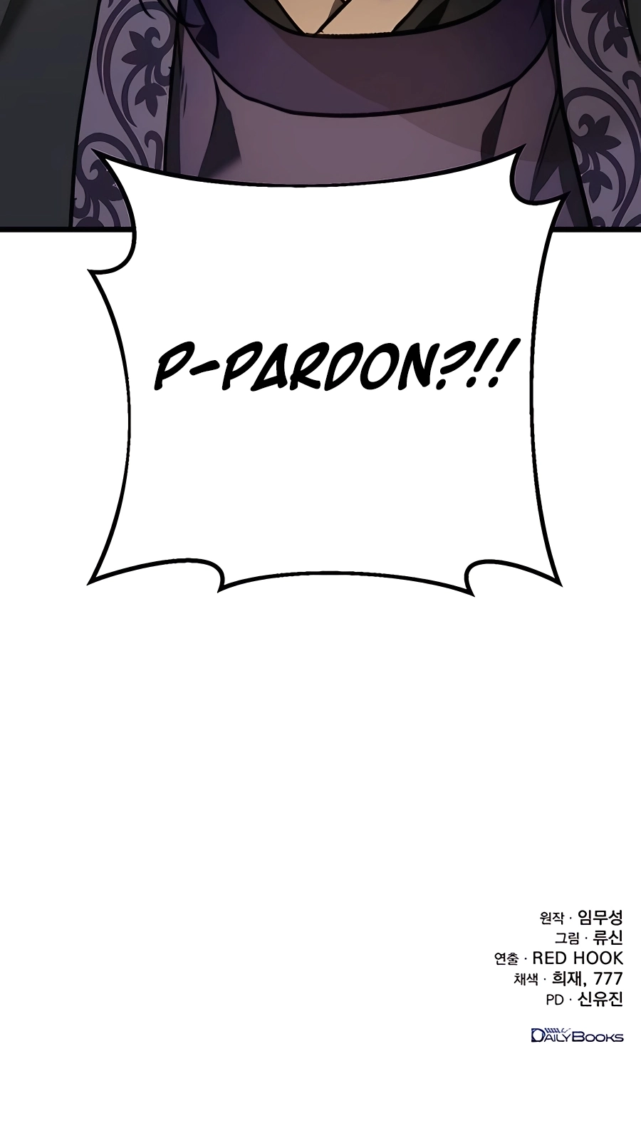 The Emperor’s Sword Chapter 35 Page 99