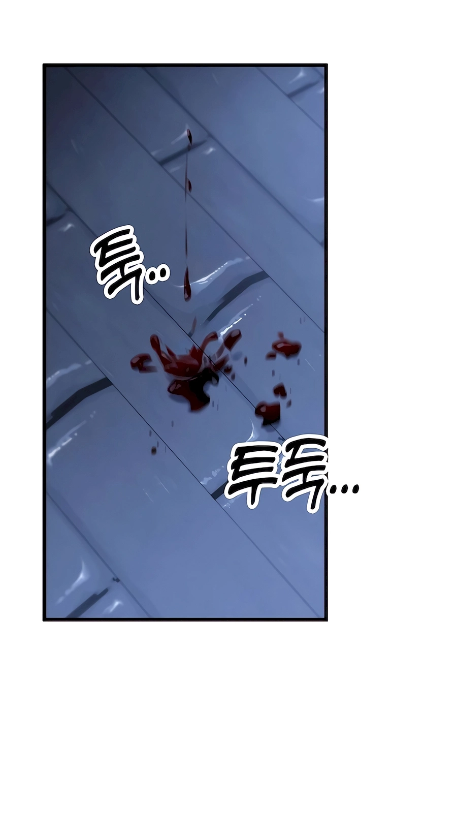 The Emperor’s Sword Chapter 53 Page 8