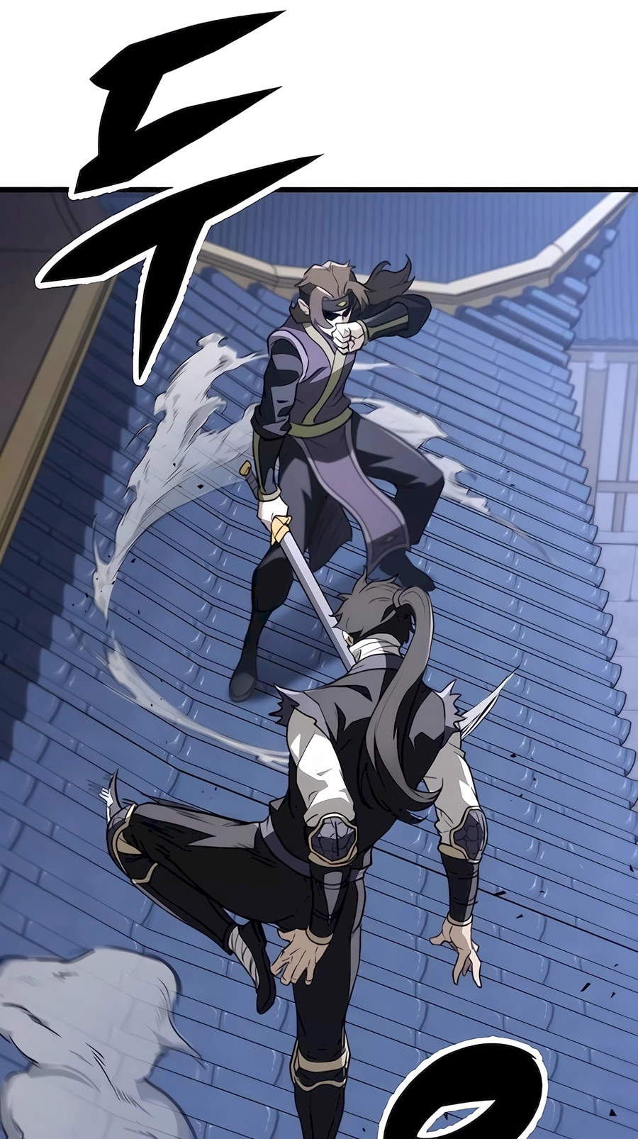 The Emperor’s Sword Chapter 53 Page 9