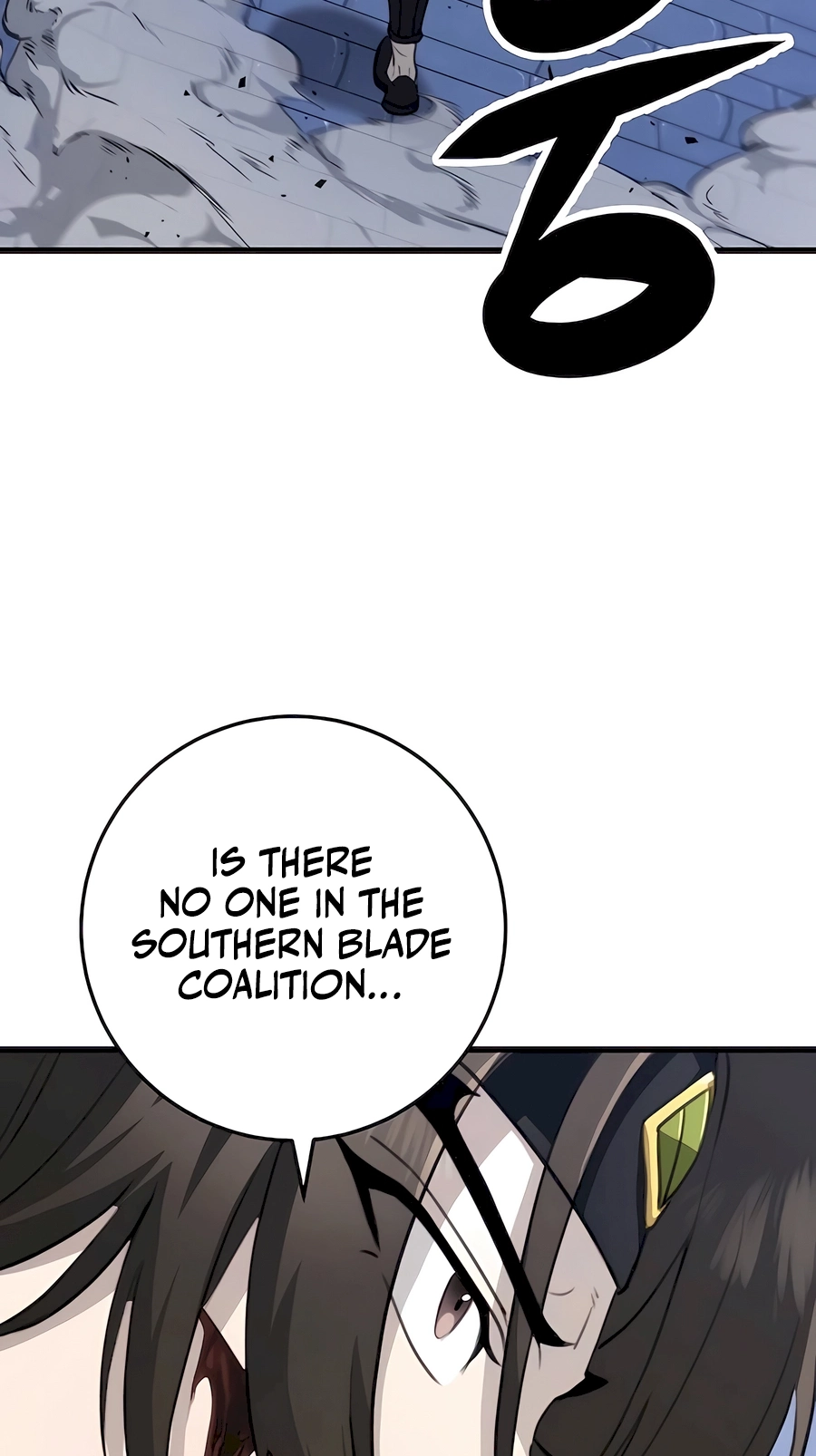 The Emperor’s Sword Chapter 53 Page 10
