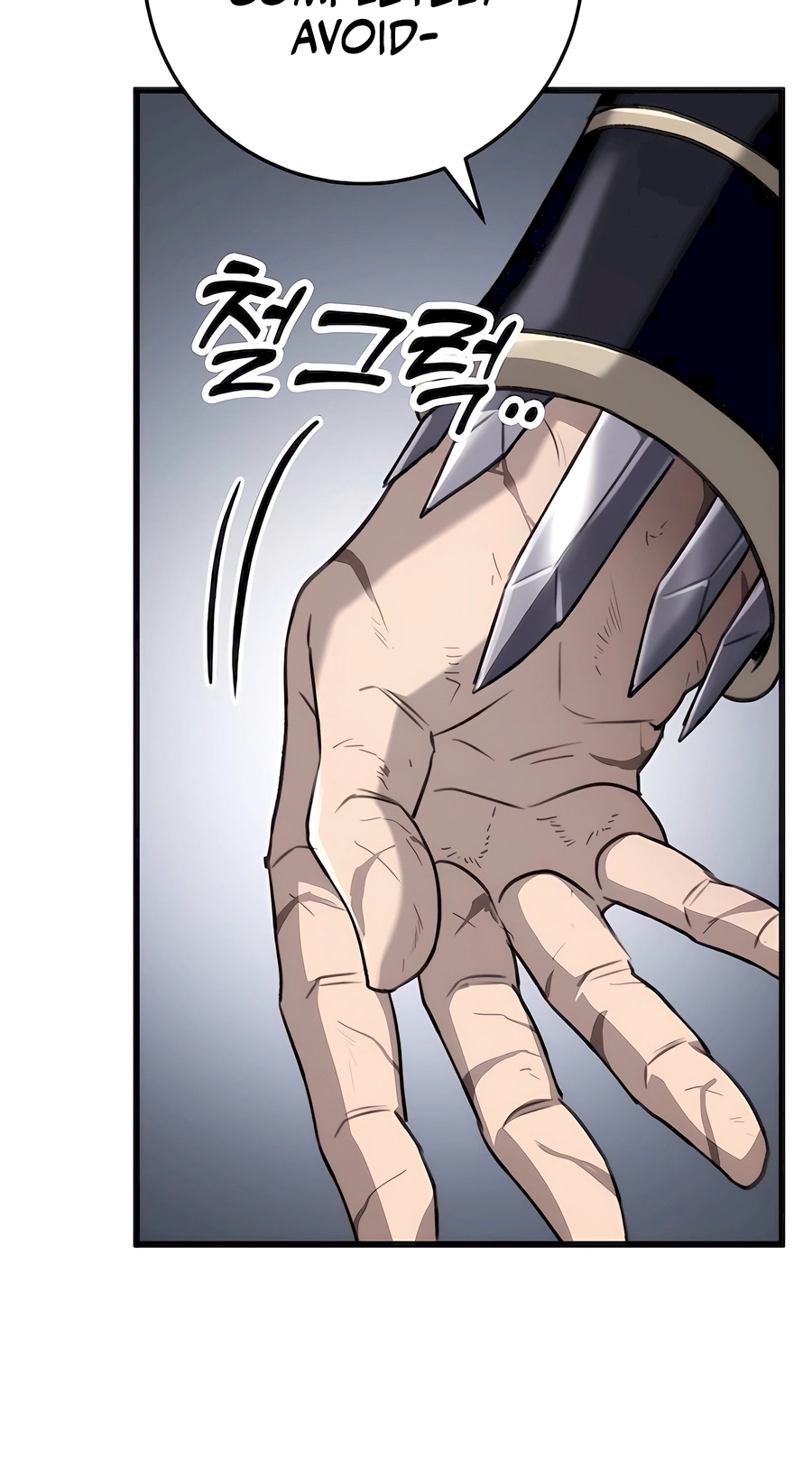 The Emperor’s Sword Chapter 53 Page 24
