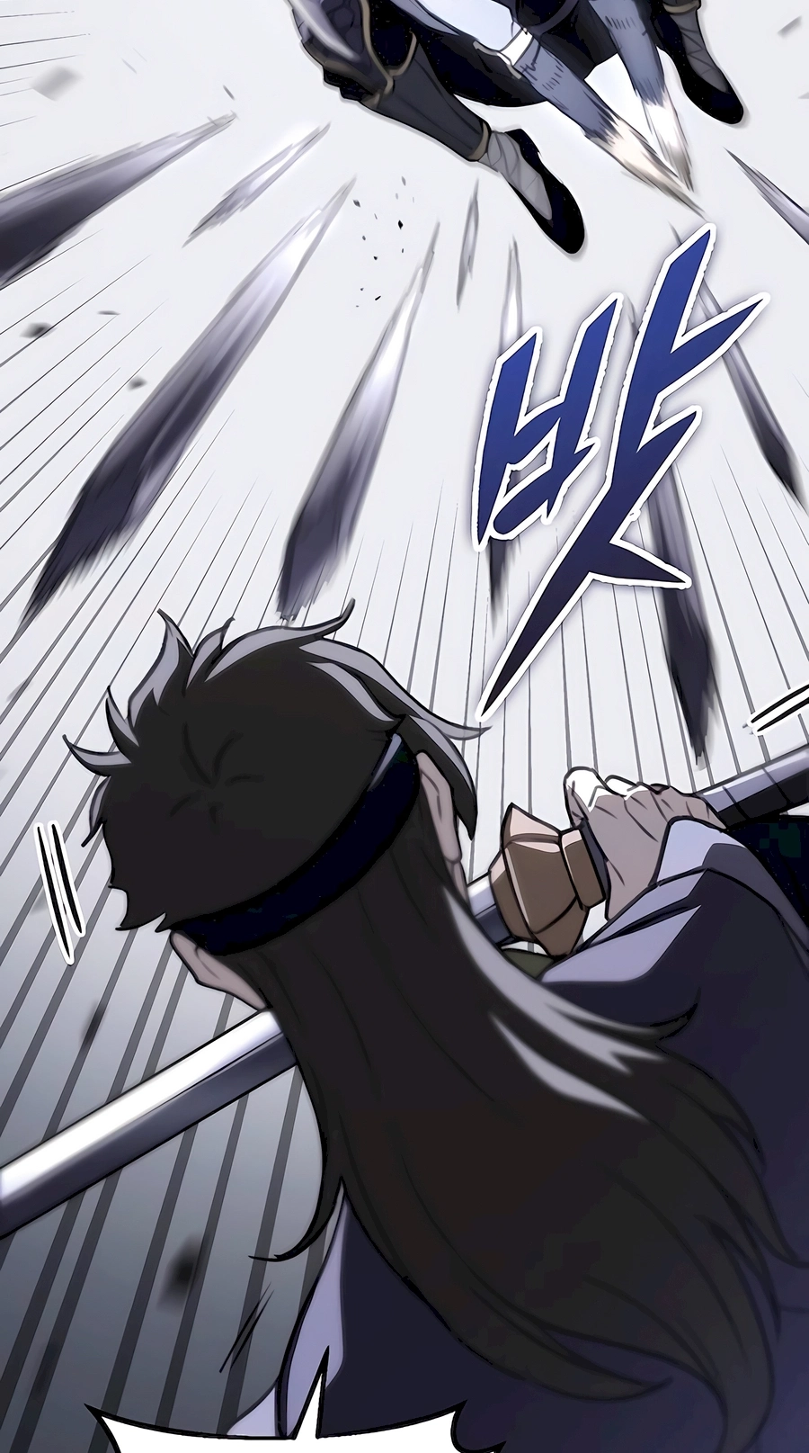 The Emperor’s Sword Chapter 53 Page 26