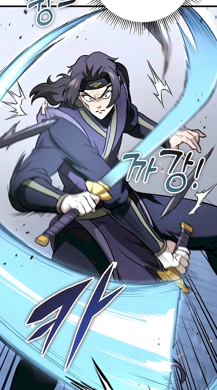The Emperor’s Sword Chapter 53 Page 29